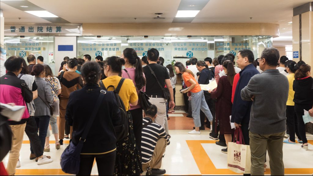 智慧医院：“一网管全院”解决方案